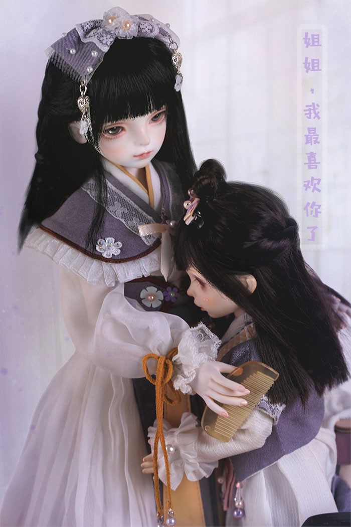 BJD SD 人偶 娃娃 BJD古风 BJD三分